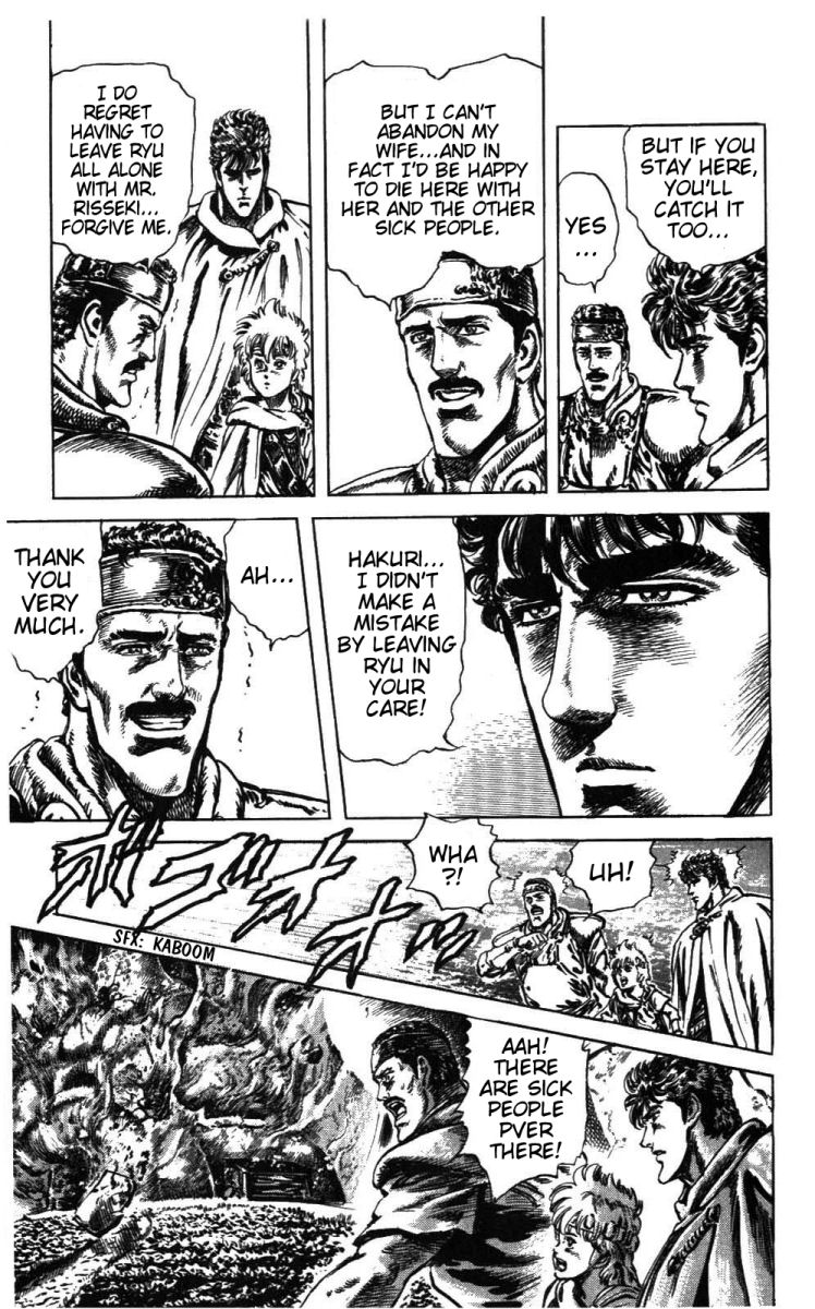 Read Fist of the North Star Manga Online