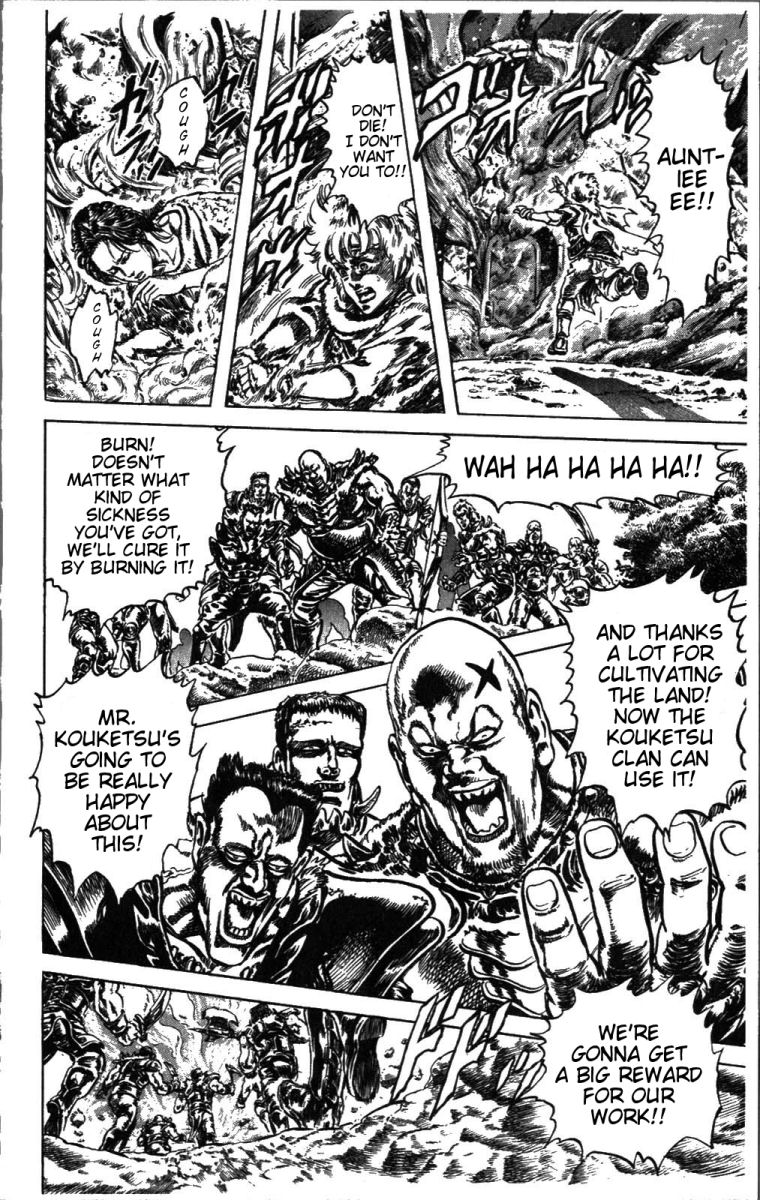 Read Fist of the North Star Manga Online