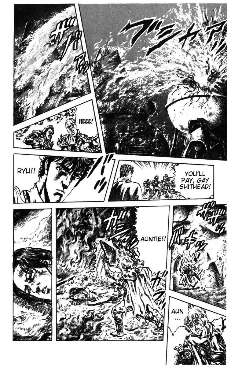 Read Fist of the North Star Manga Online