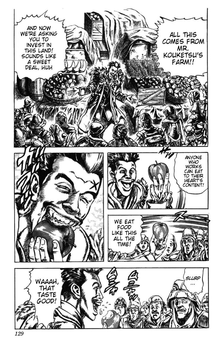 Read Fist of the North Star Manga Online