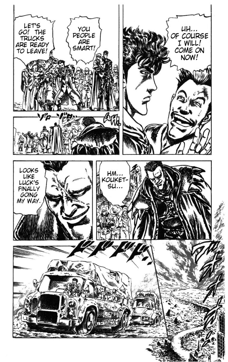 Read Fist of the North Star Manga Online