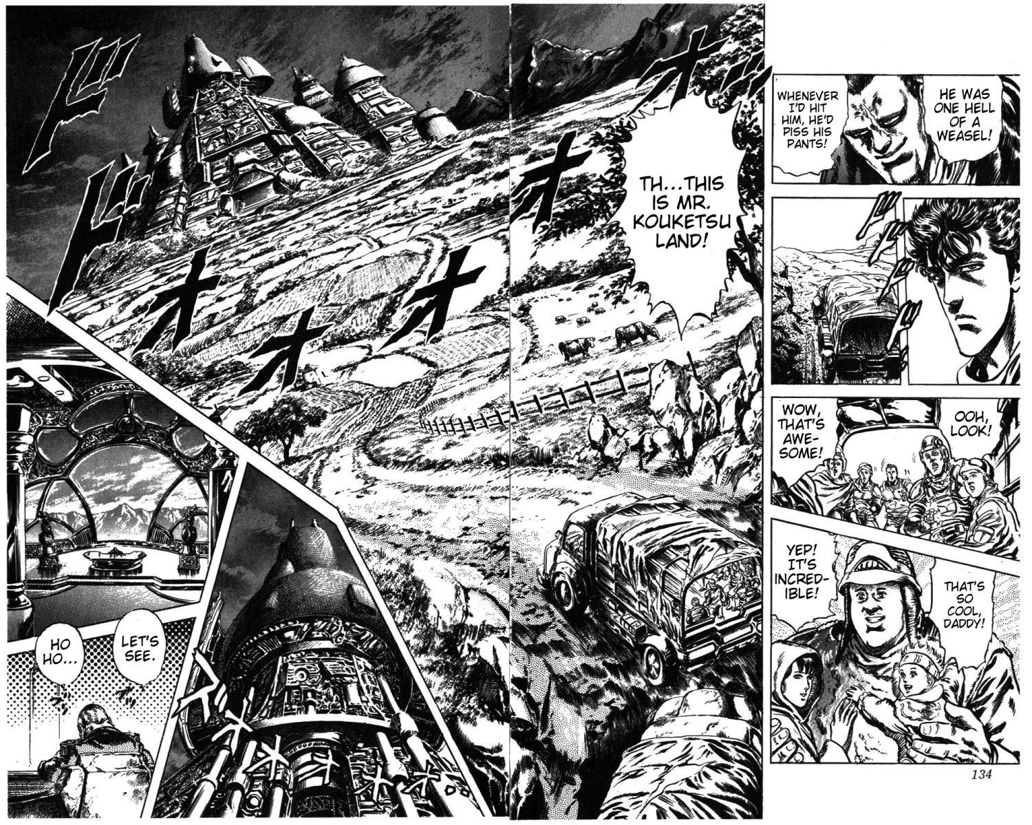 Read Fist of the North Star Manga Online