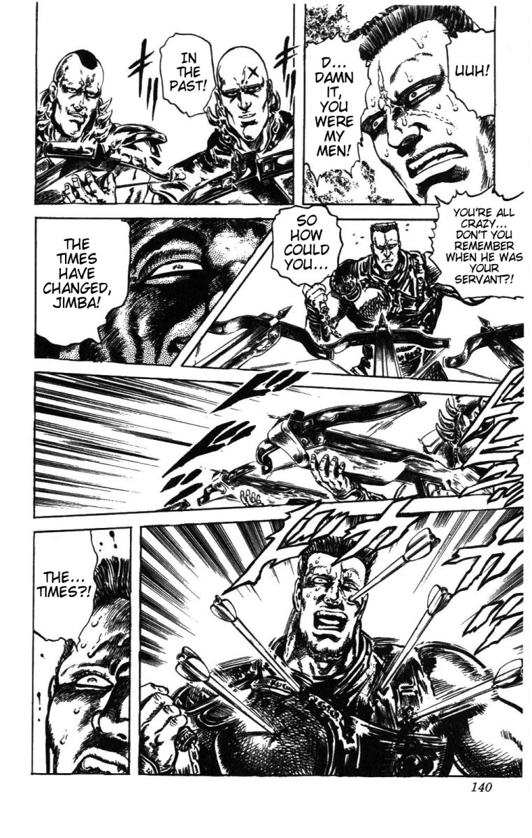 Read Fist of the North Star Manga Online