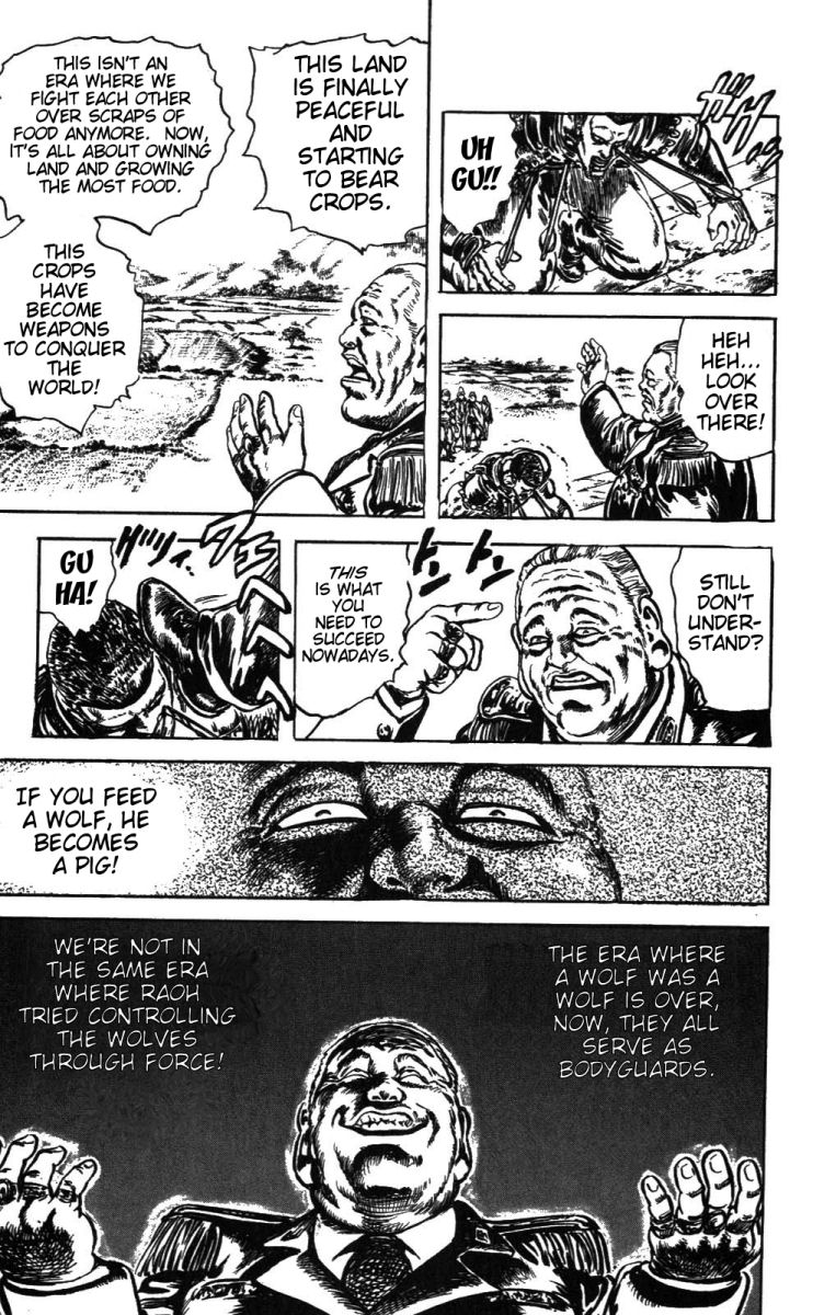 Read Fist of the North Star Manga Online