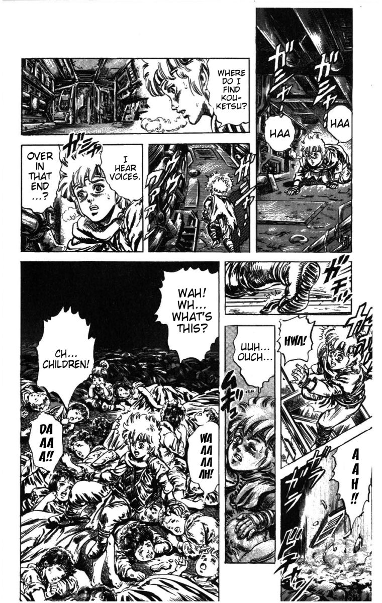 Read Fist of the North Star Manga Online