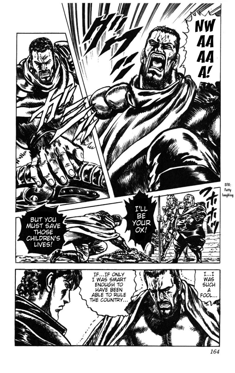 Read Fist of the North Star Manga Online