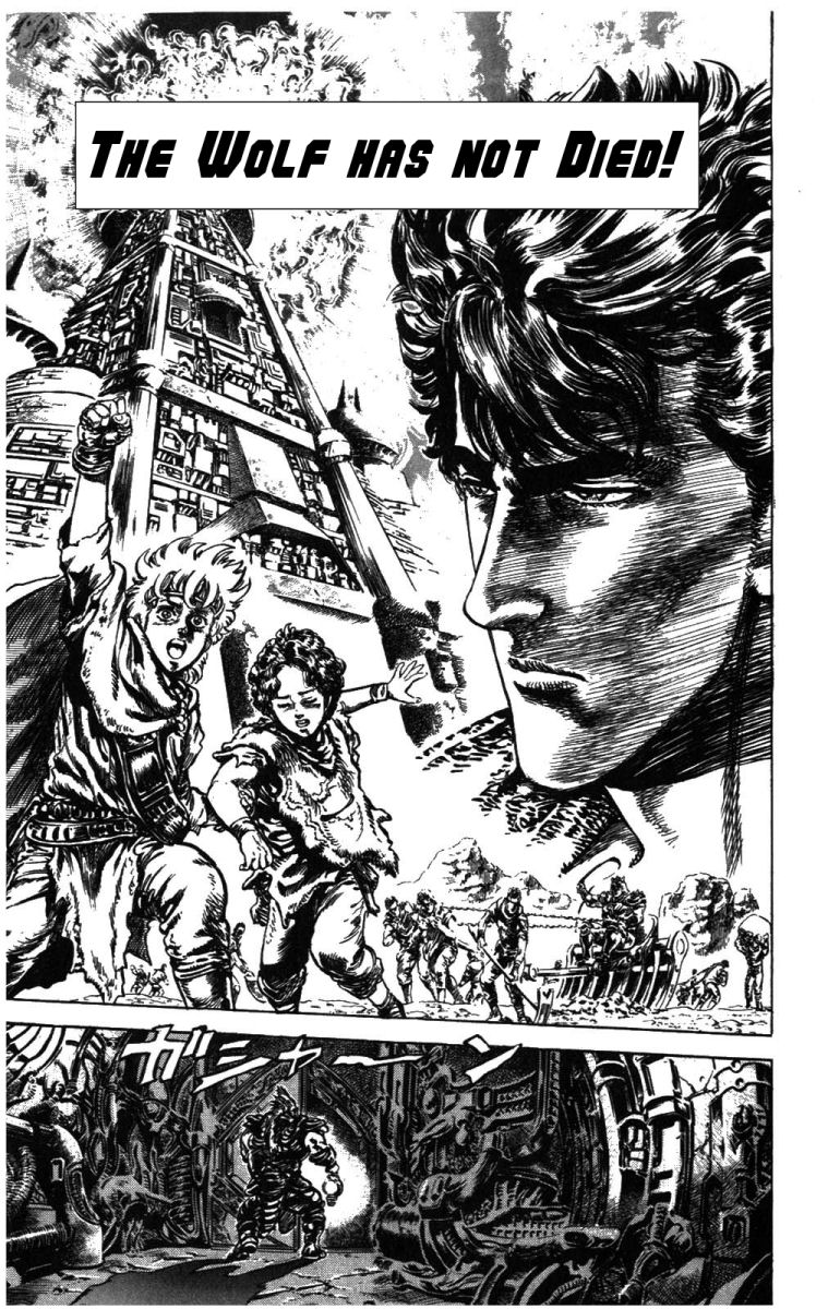 Read Fist of the North Star Manga Online