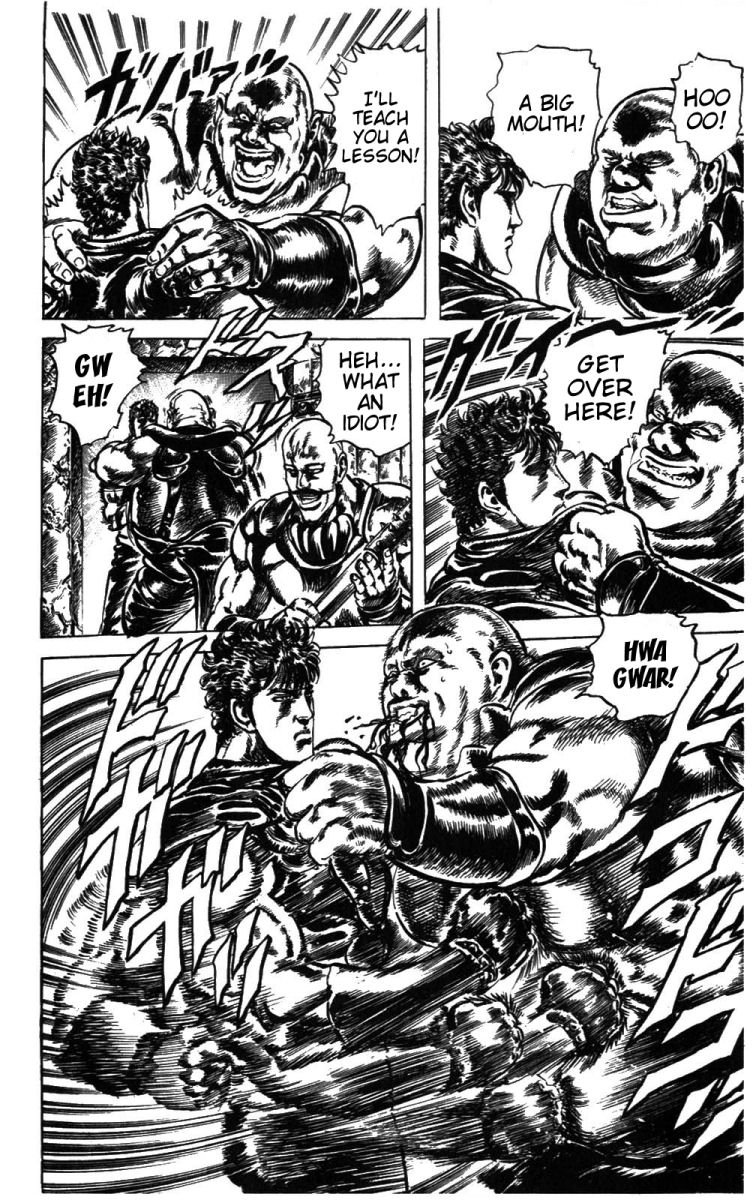 Read Fist of the North Star Manga Online