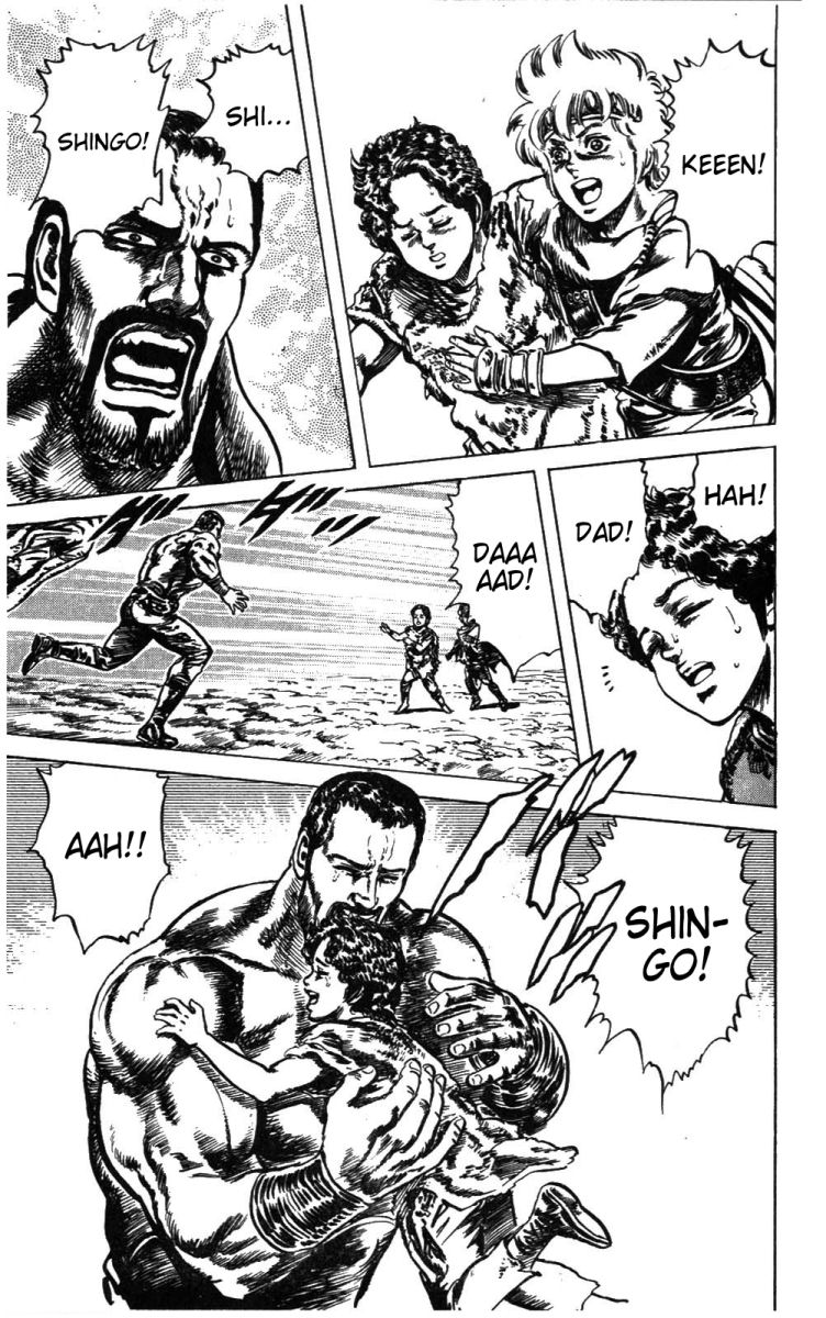 Read Fist of the North Star Manga Online