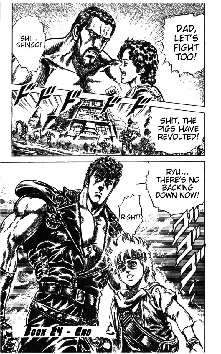 Read Fist of the North Star Manga Online