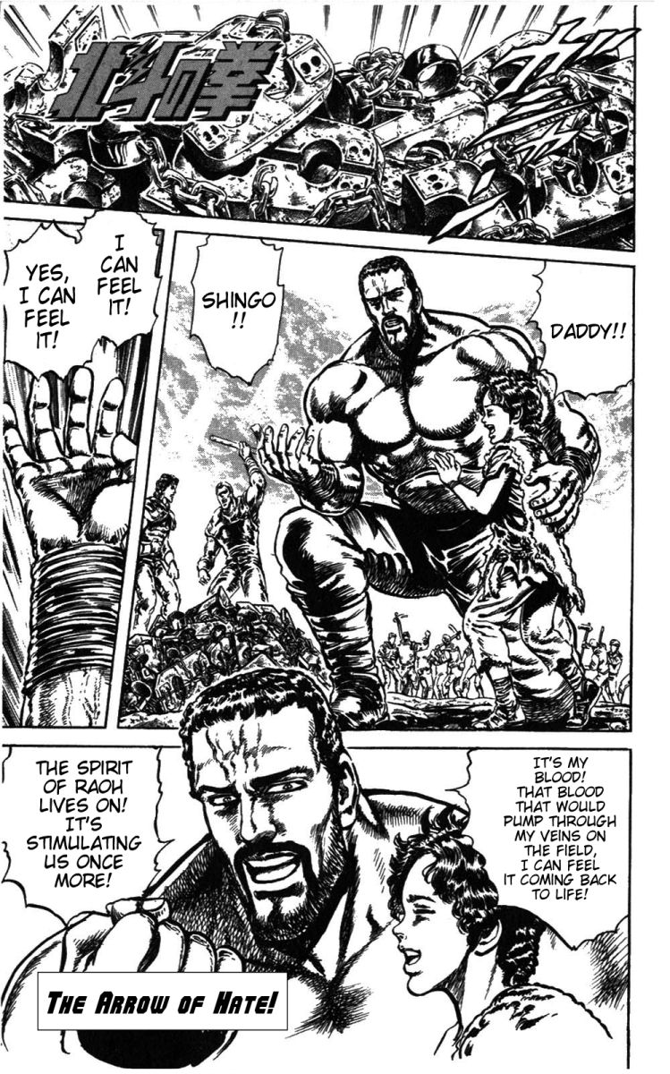 Read Fist of the North Star Manga Online