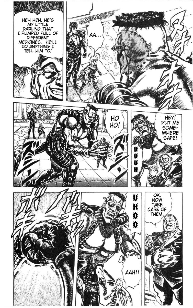 Read Fist of the North Star Manga Online