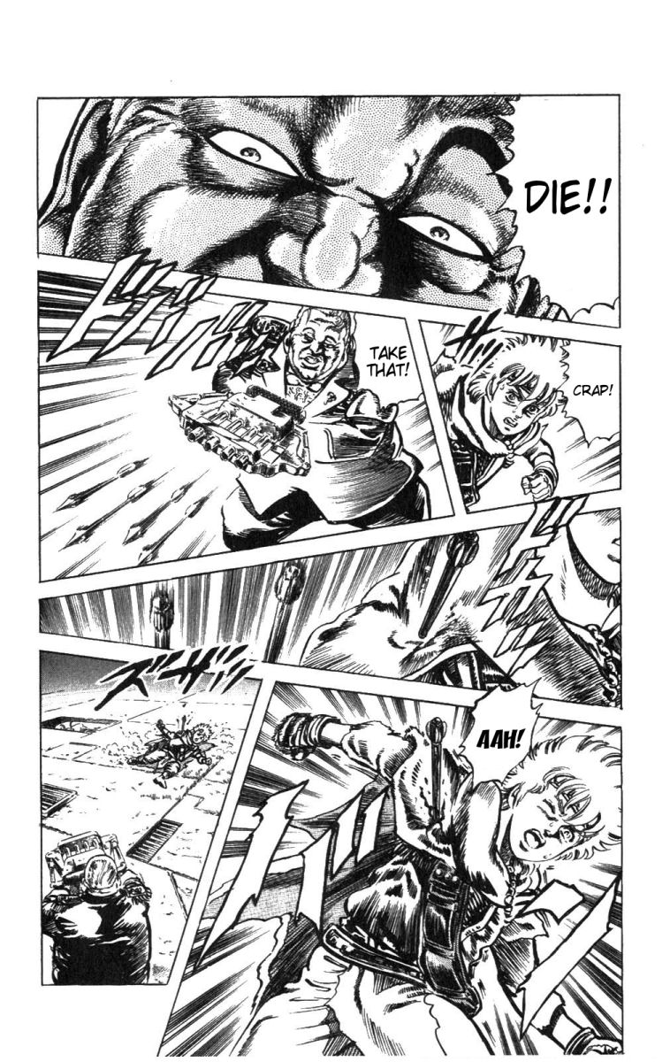 Read Fist of the North Star Manga Online