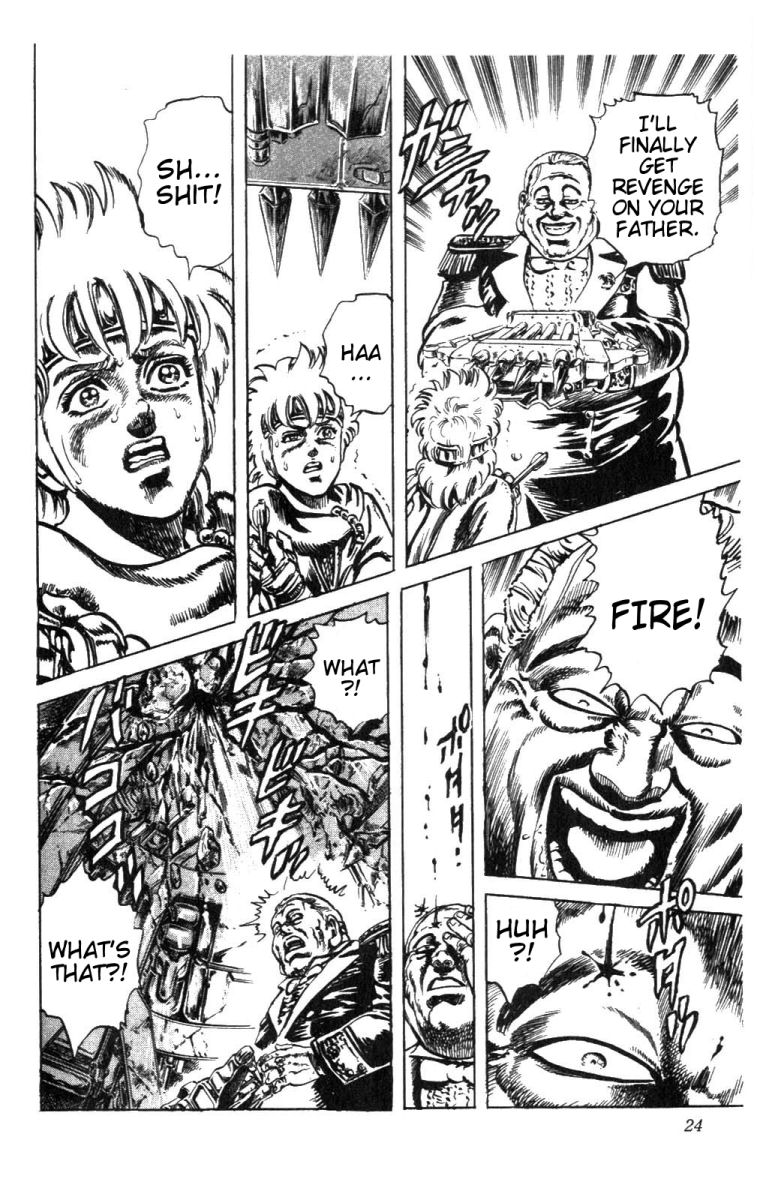 Read Fist of the North Star Manga Online