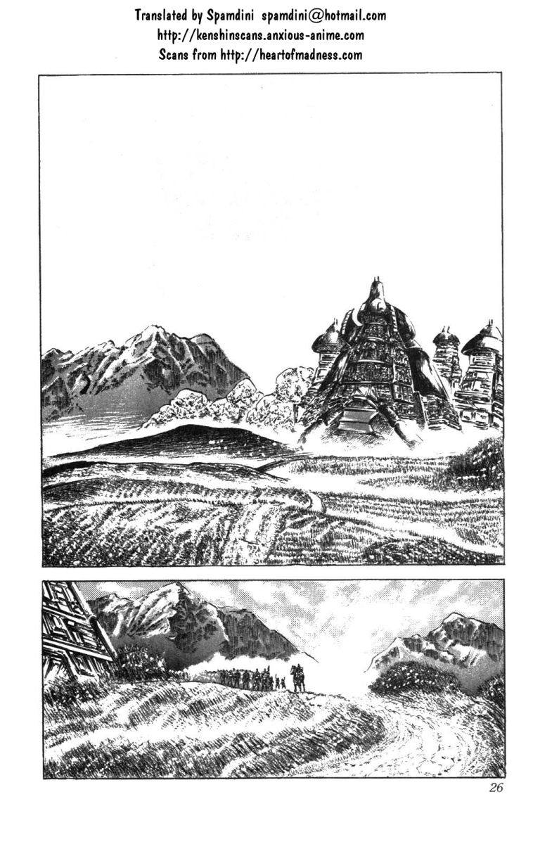 Read Fist of the North Star Manga Online