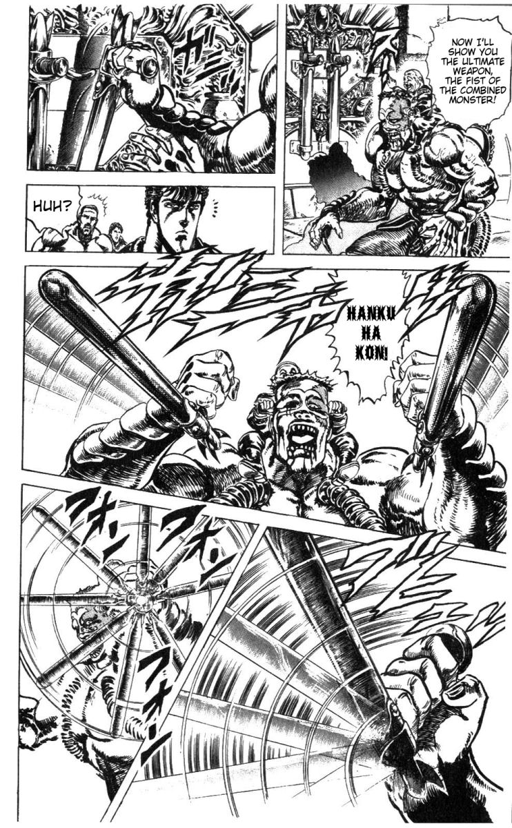 Read Fist of the North Star Manga Online