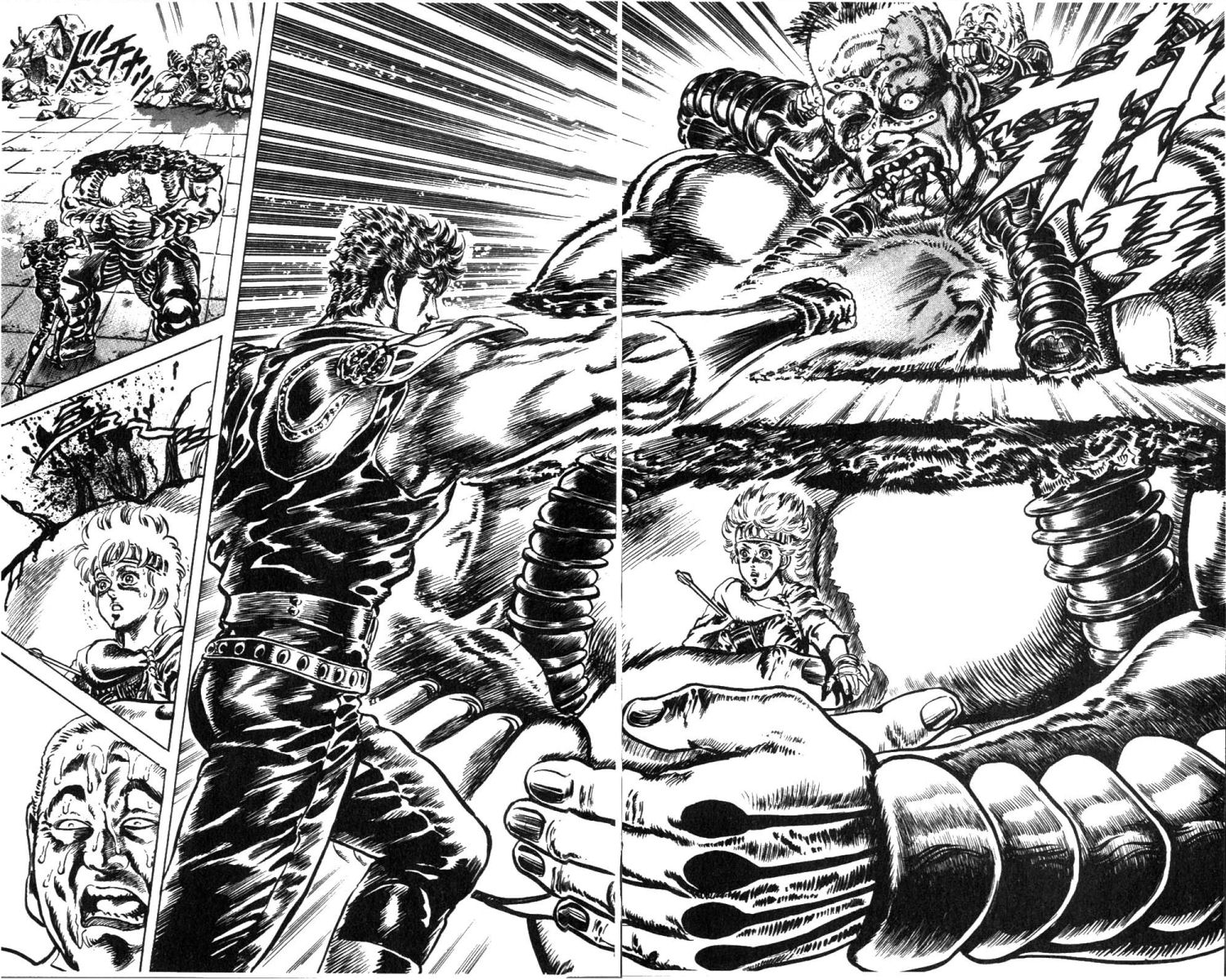 Read Fist of the North Star Manga Online