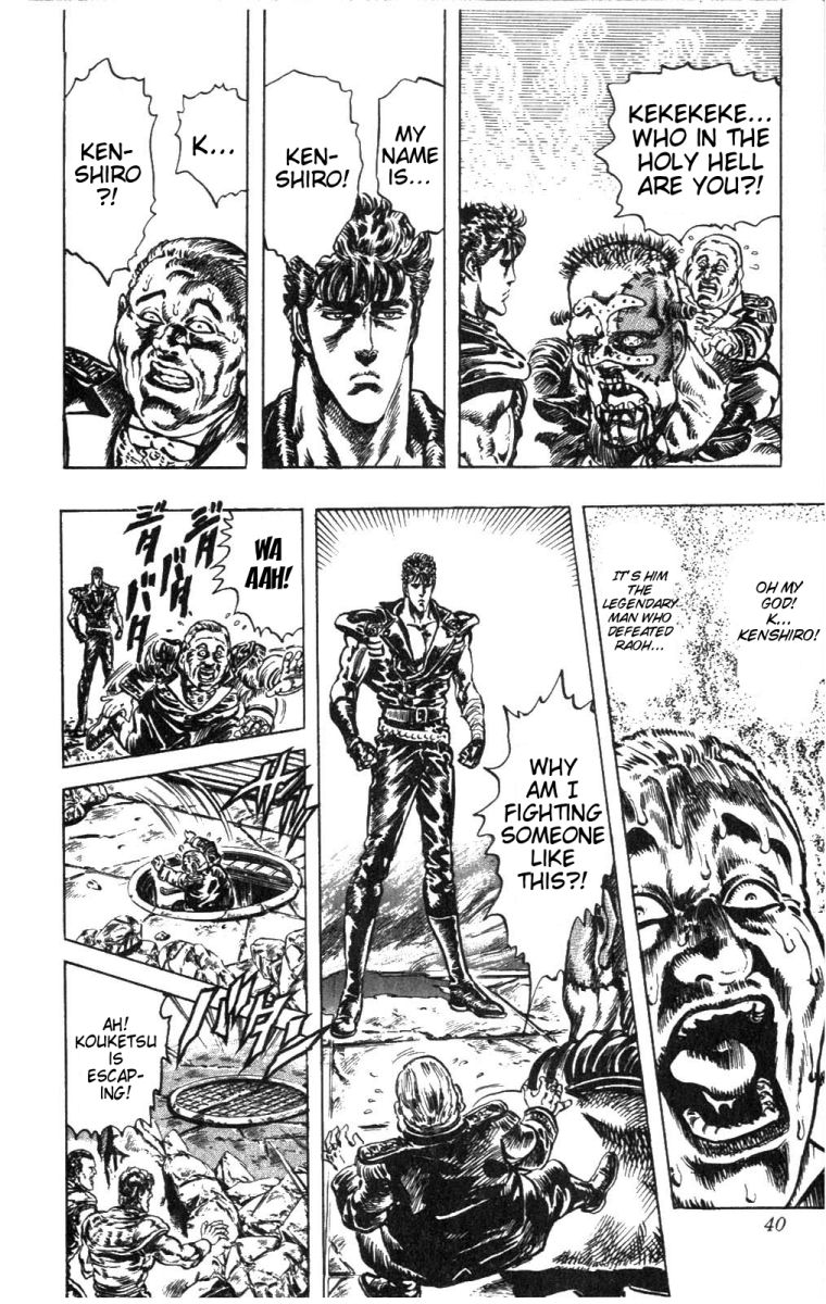 Read Fist of the North Star Manga Online
