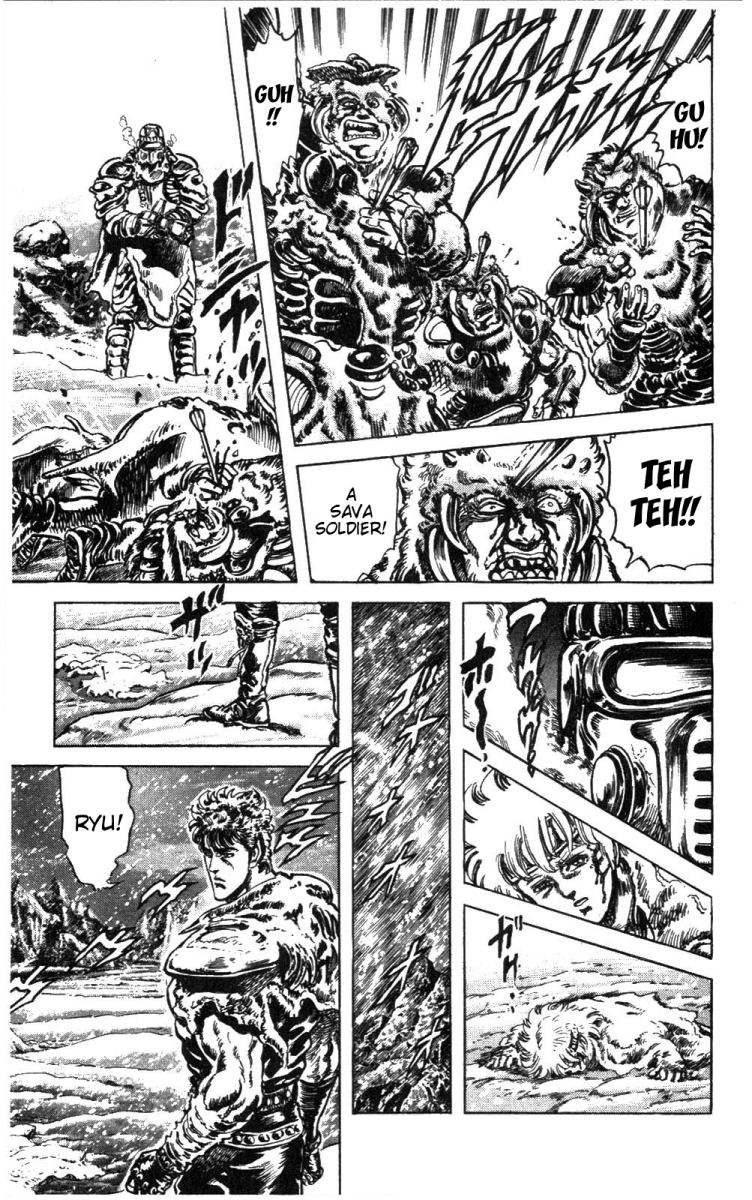 Read Fist of the North Star Manga Online