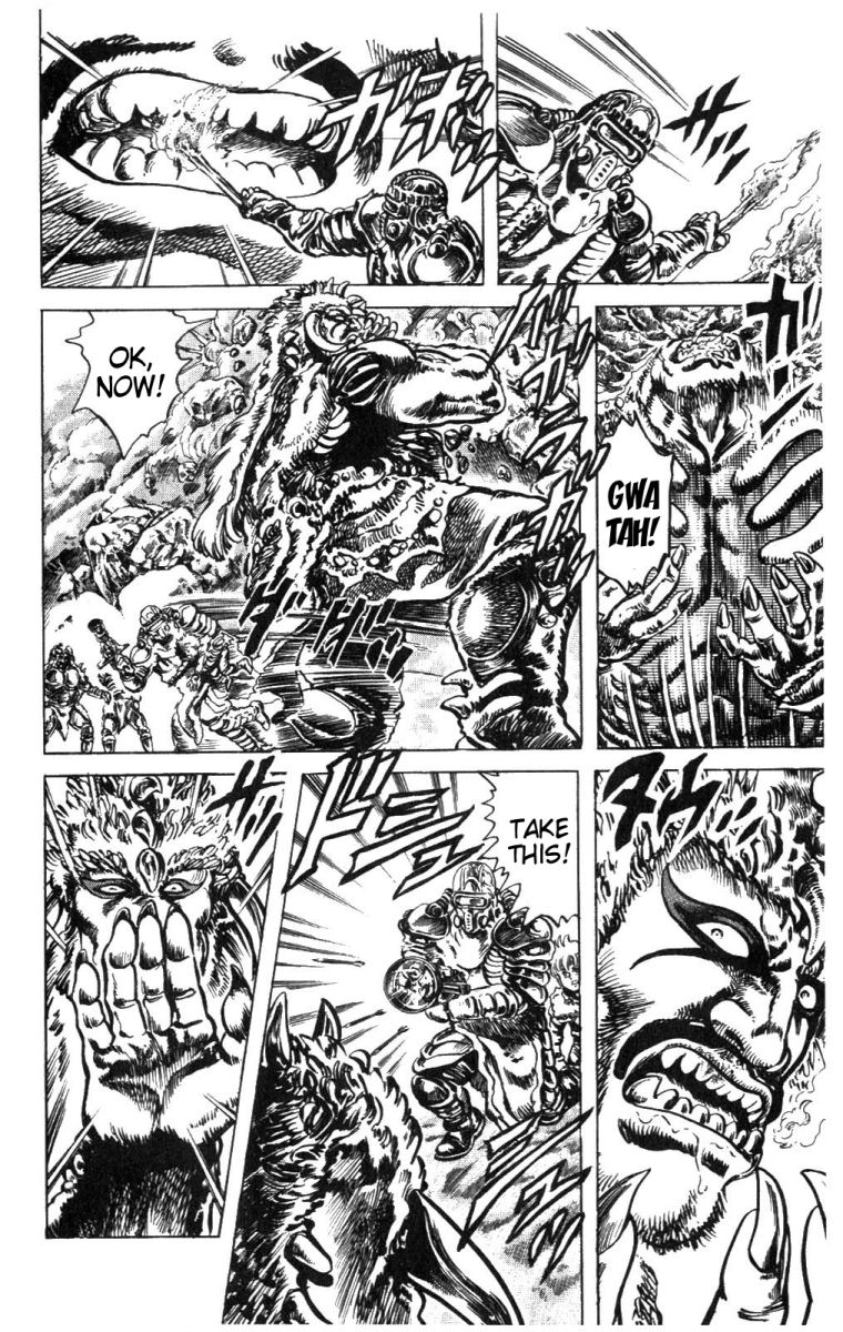 Read Fist of the North Star Manga Online