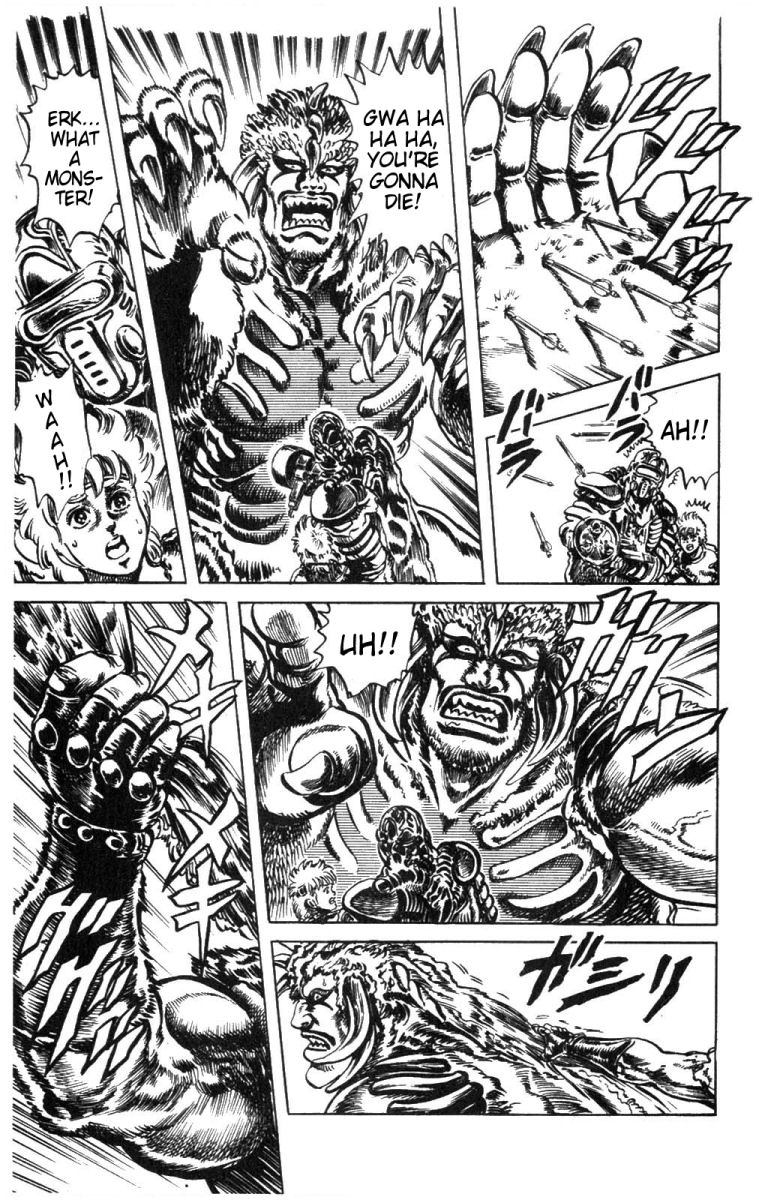 Read Fist of the North Star Manga Online