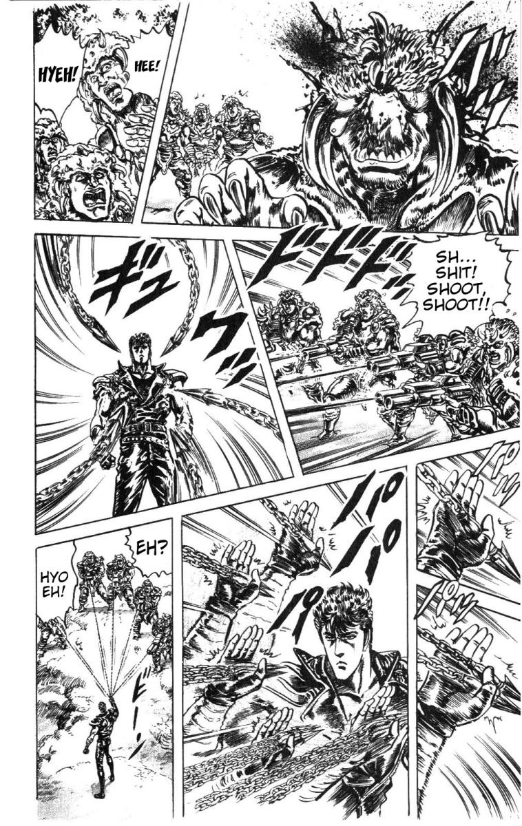 Read Fist of the North Star Manga Online