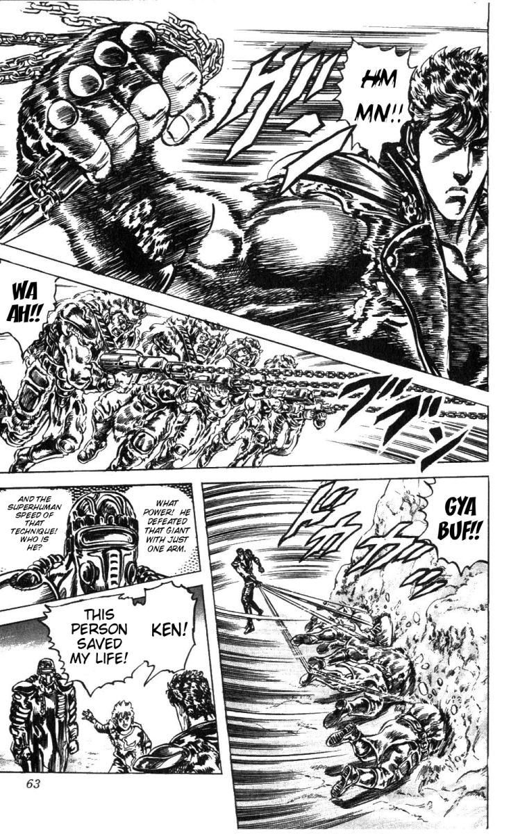 Read Fist of the North Star Manga Online