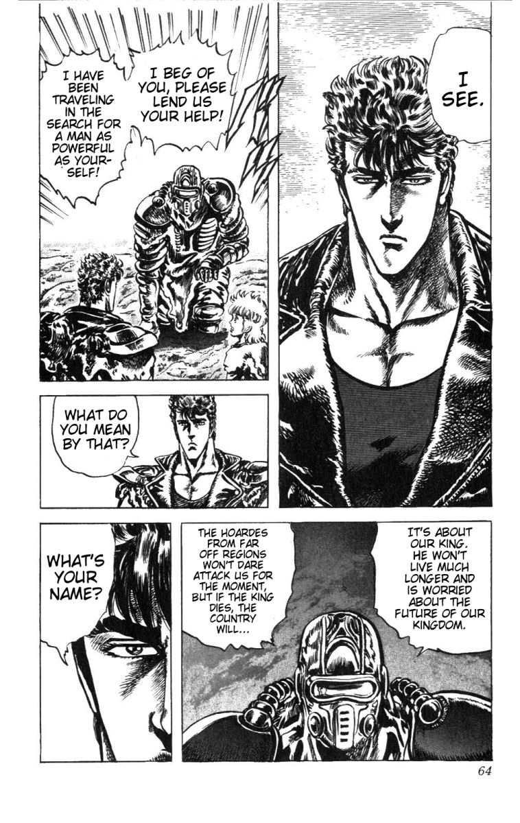 Read Fist of the North Star Manga Online