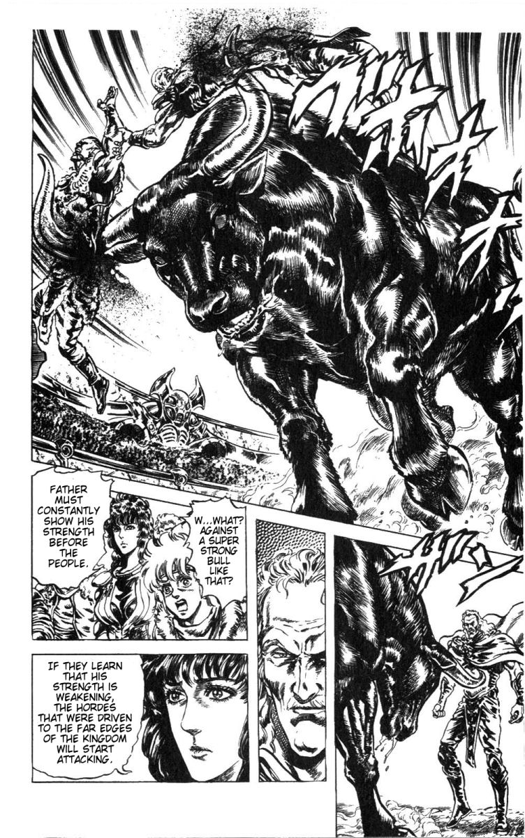 Read Fist of the North Star Manga Online