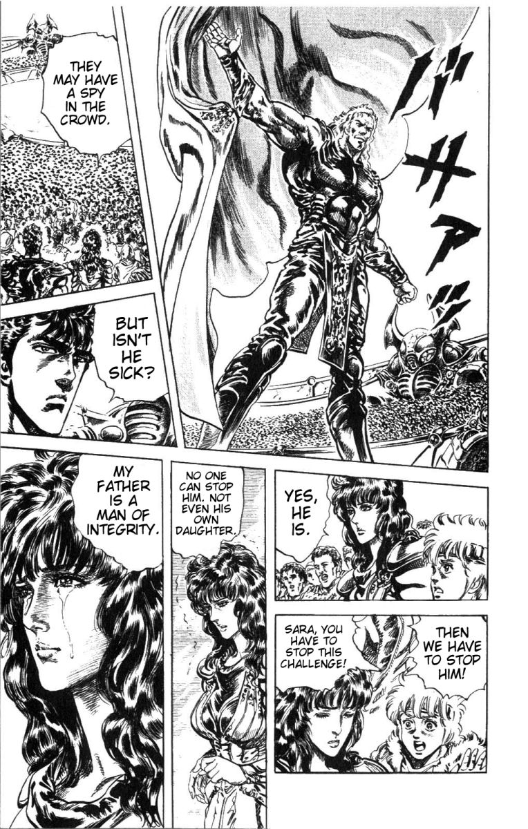 Read Fist of the North Star Manga Online