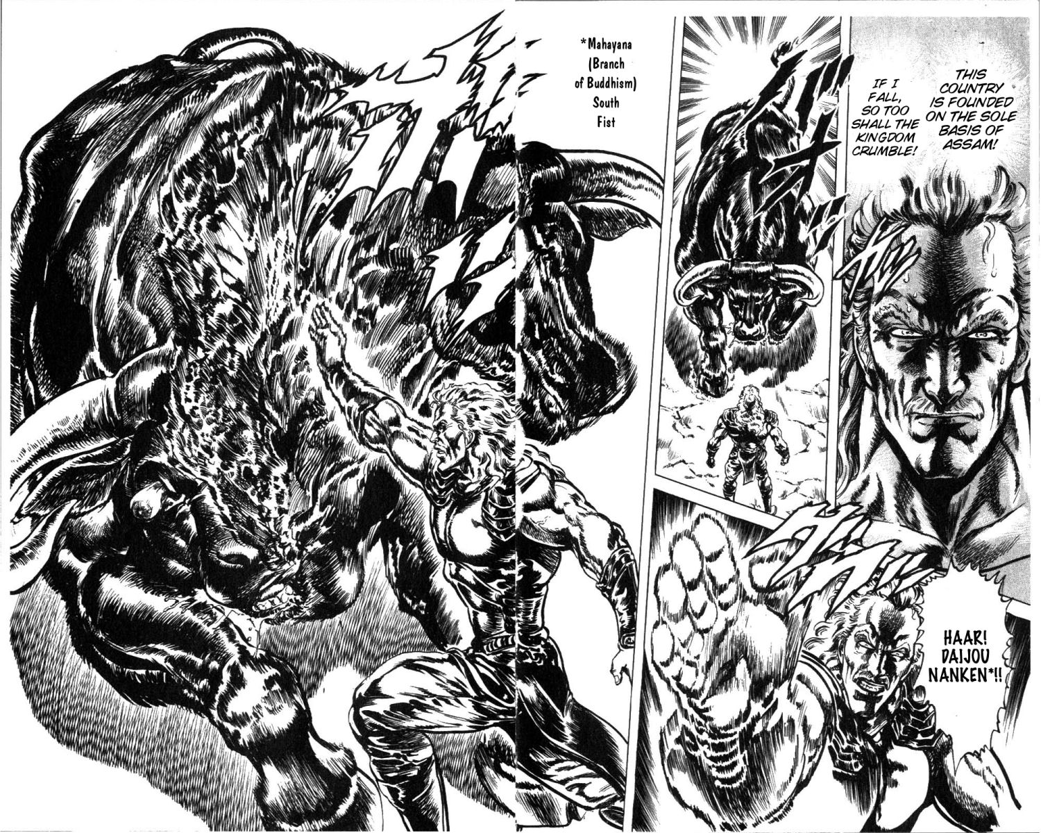 Read Fist of the North Star Manga Online