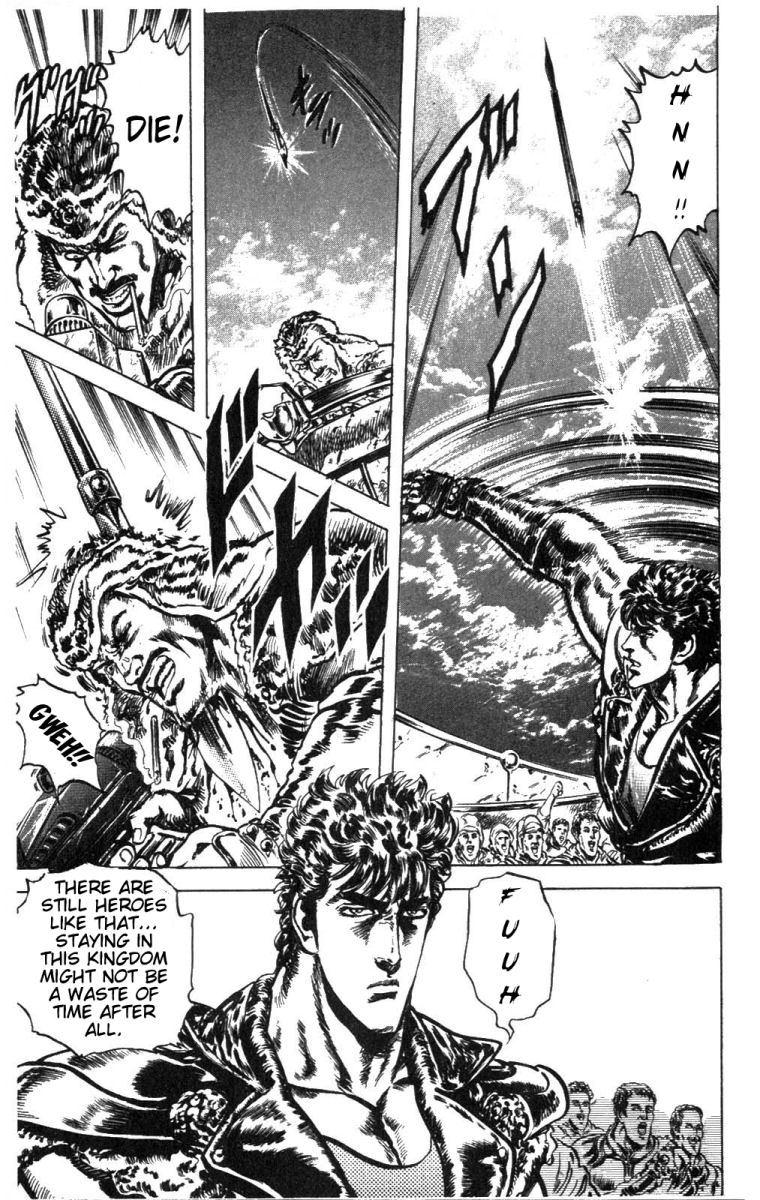 Read Fist of the North Star Manga Online