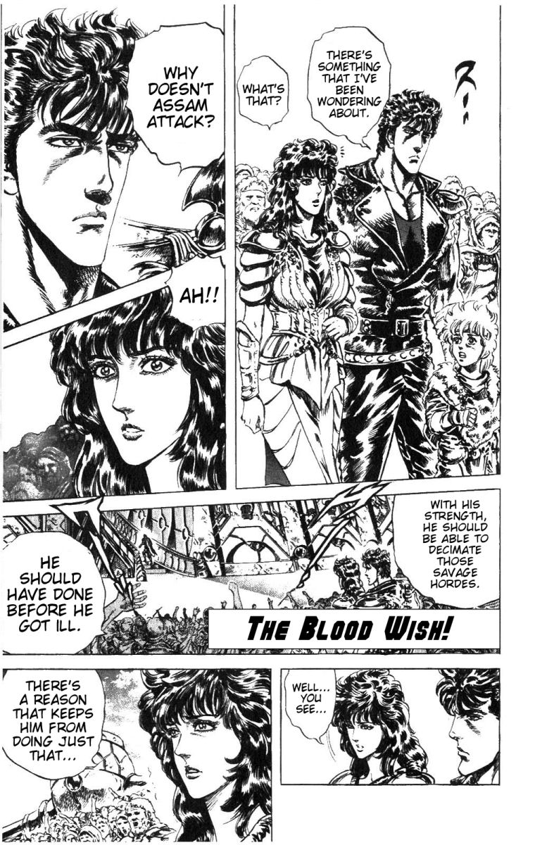 Read Fist of the North Star Manga Online