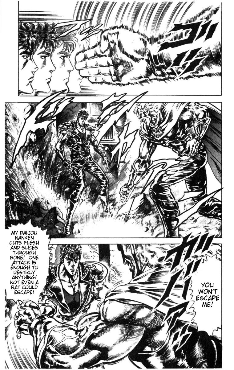 Read Fist of the North Star Manga Online