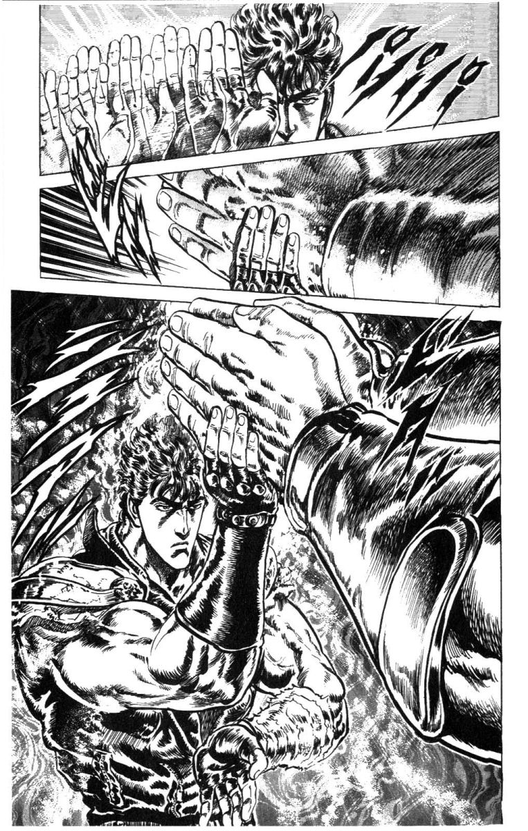 Read Fist of the North Star Manga Online