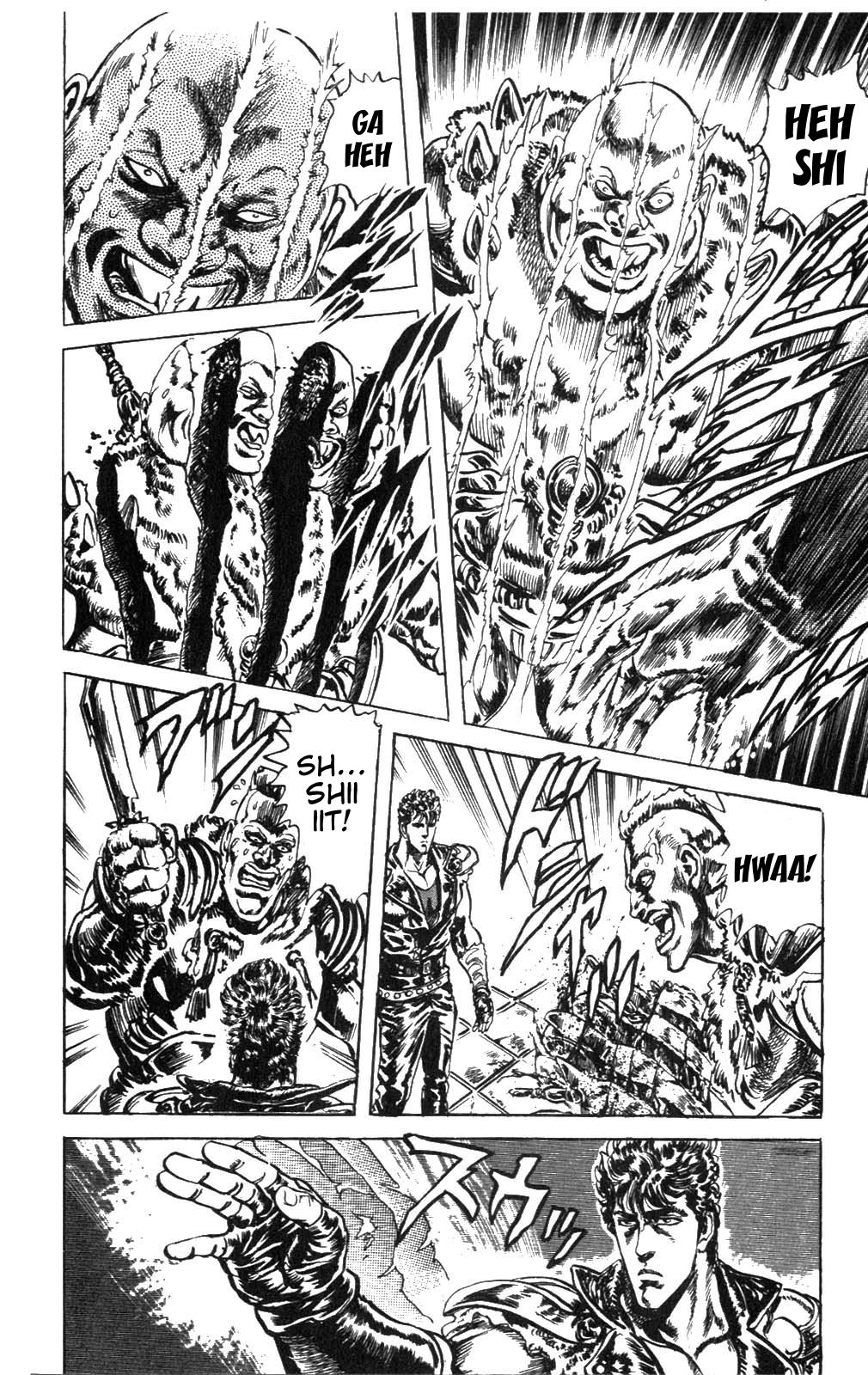 Read Fist of the North Star Manga Online