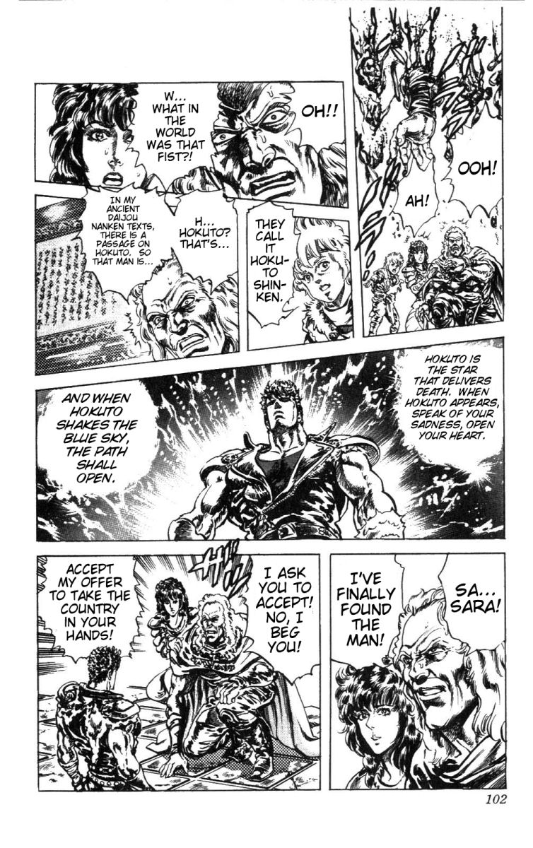 Read Fist of the North Star Manga Online