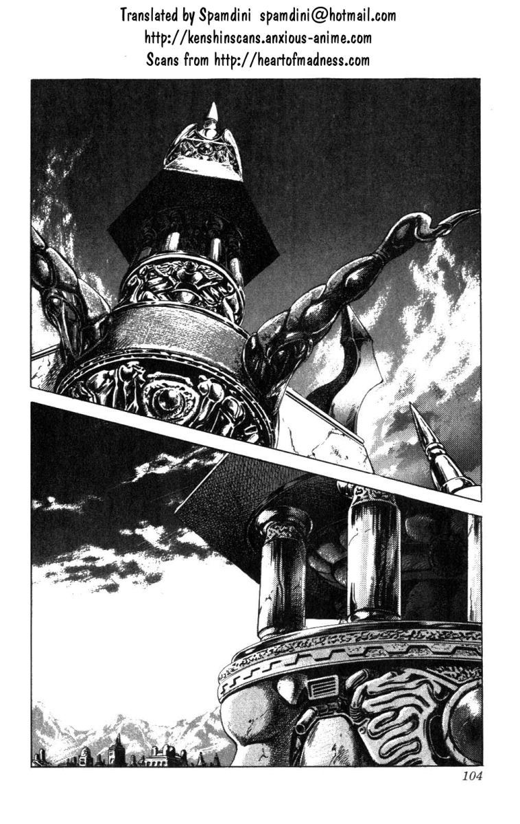 Read Fist of the North Star Manga Online