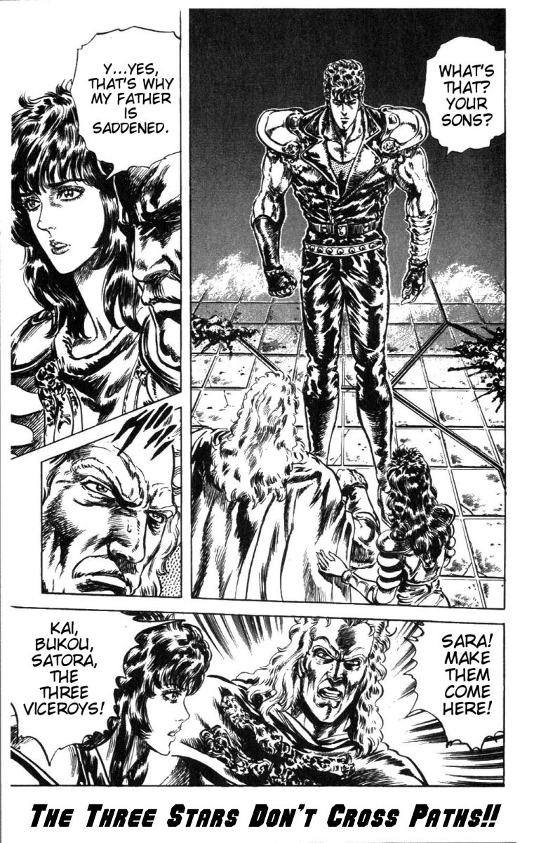 Read Fist of the North Star Manga Online