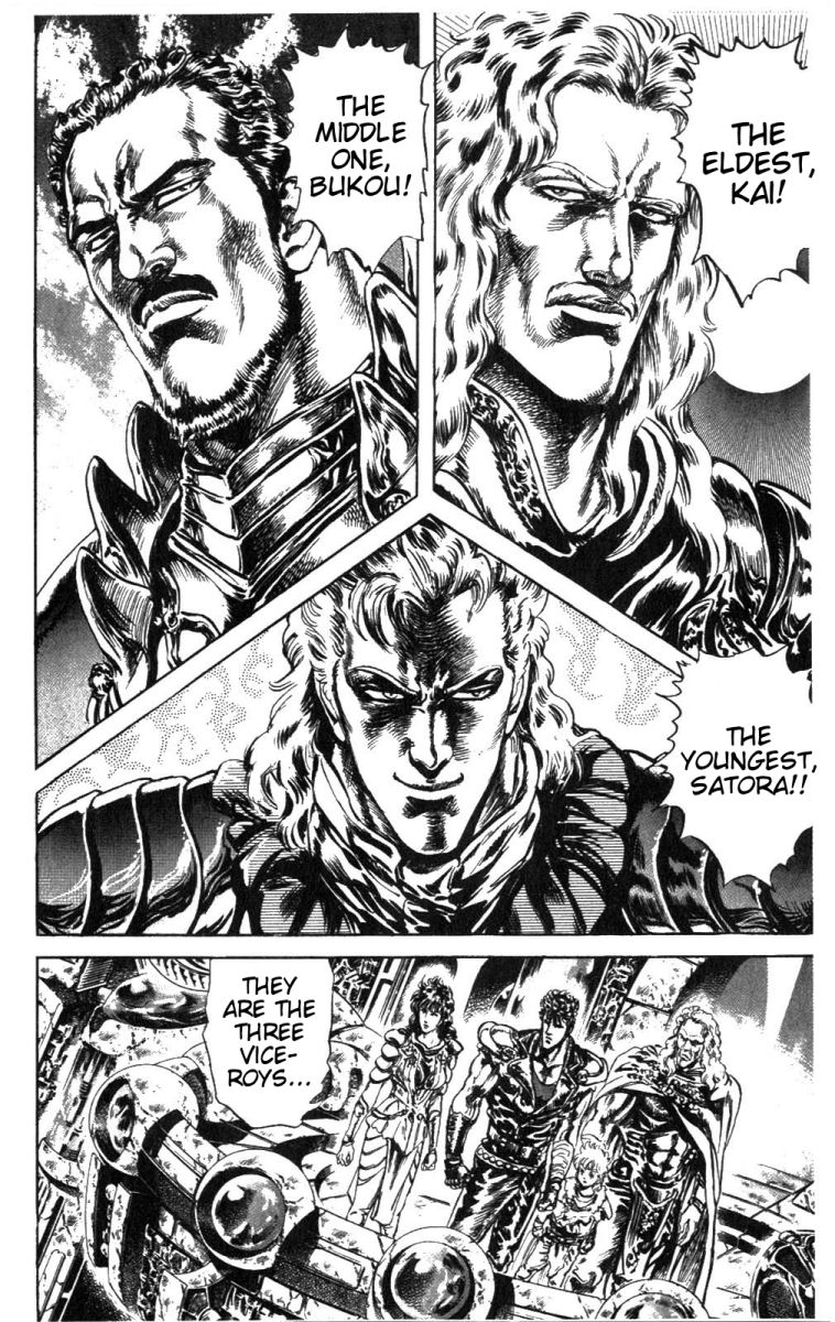 Read Fist of the North Star Manga Online