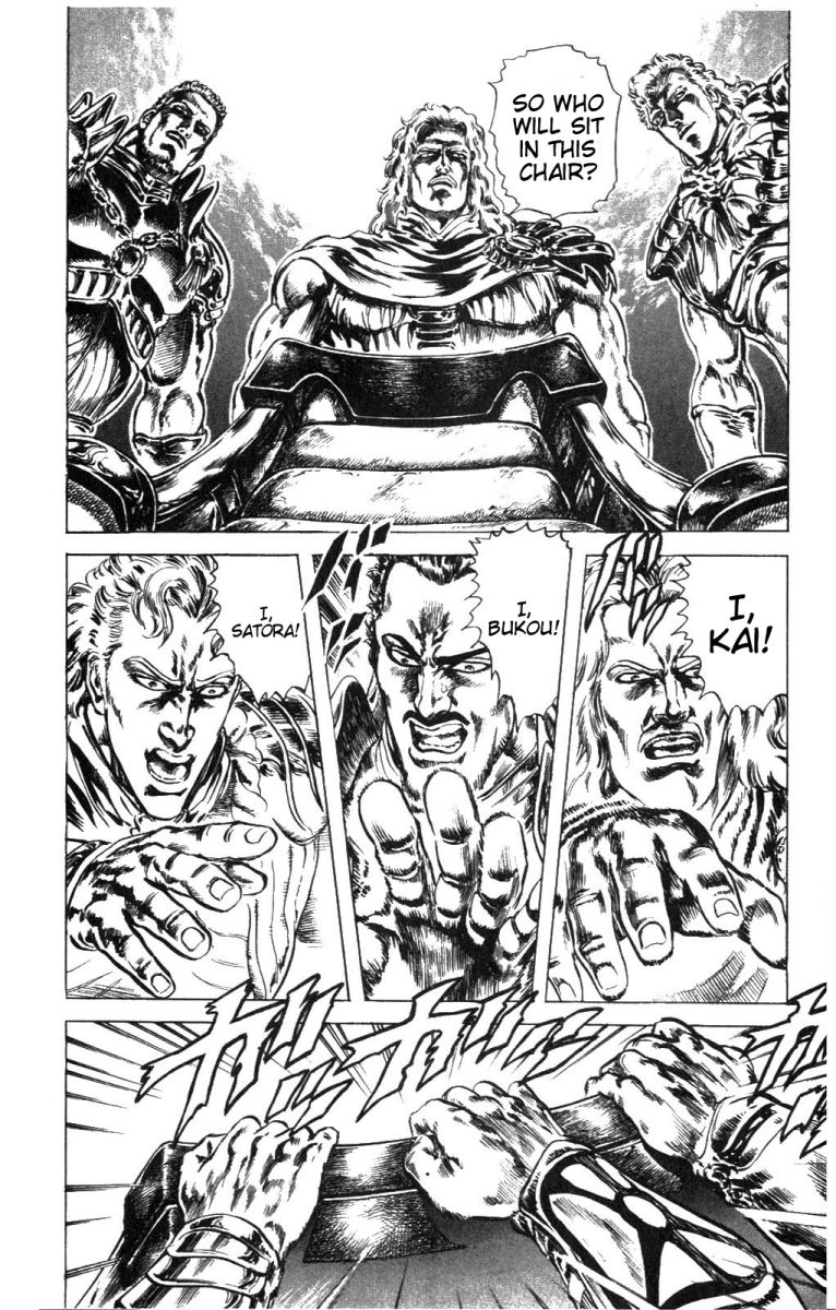 Read Fist of the North Star Manga Online