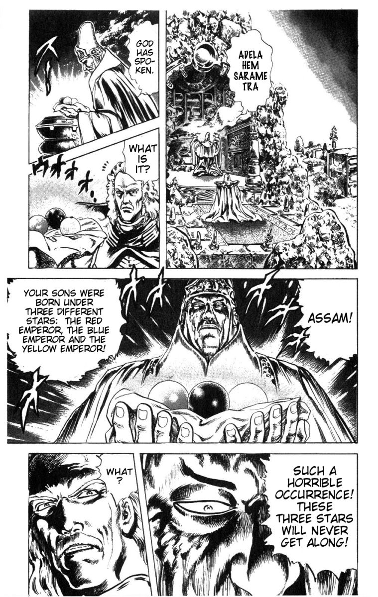 Read Fist of the North Star Manga Online