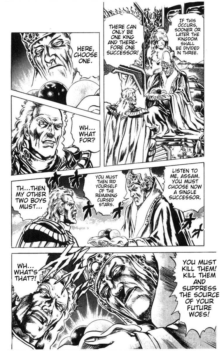 Read Fist of the North Star Manga Online