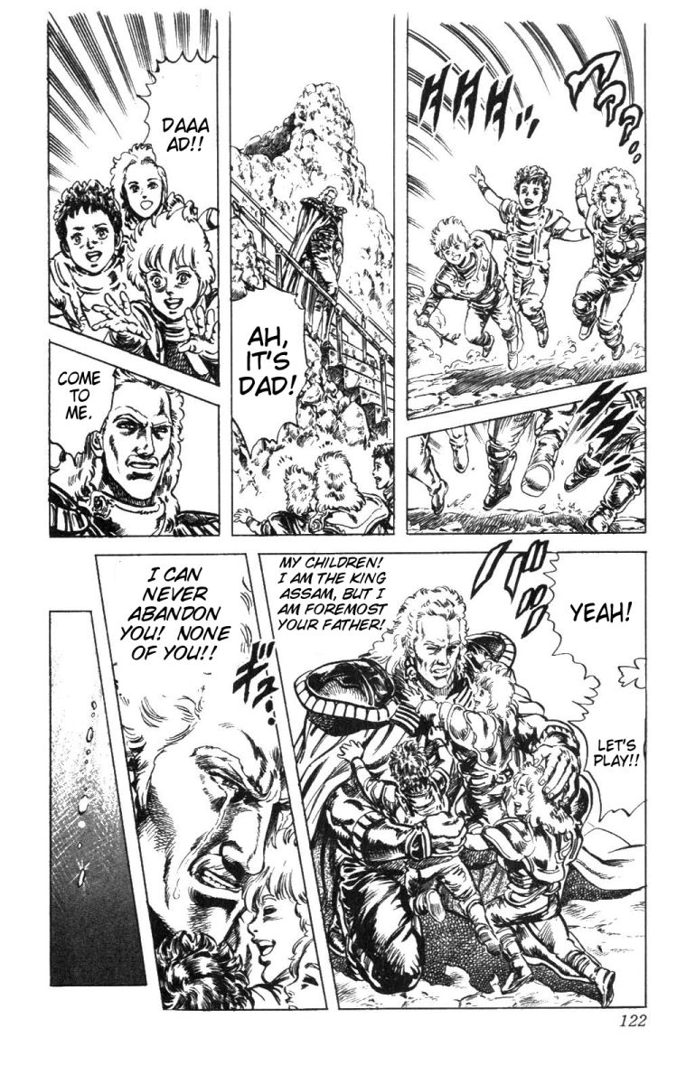 Read Fist of the North Star Manga Online