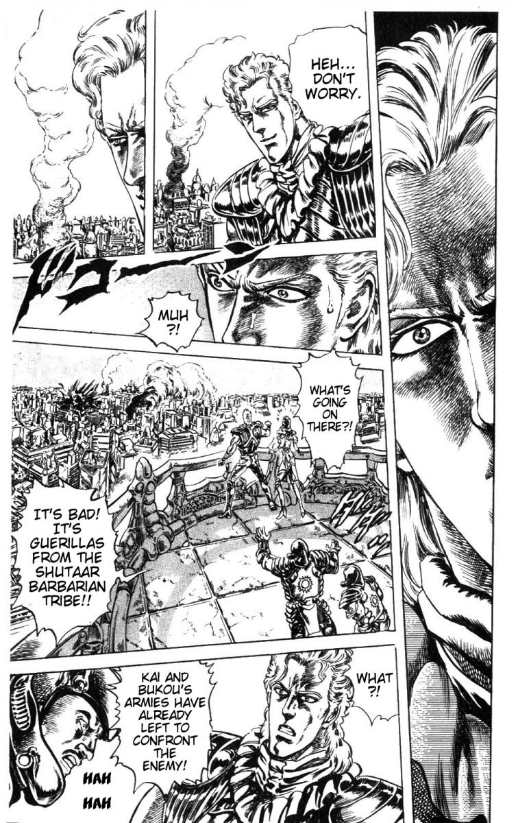 Read Fist of the North Star Manga Online