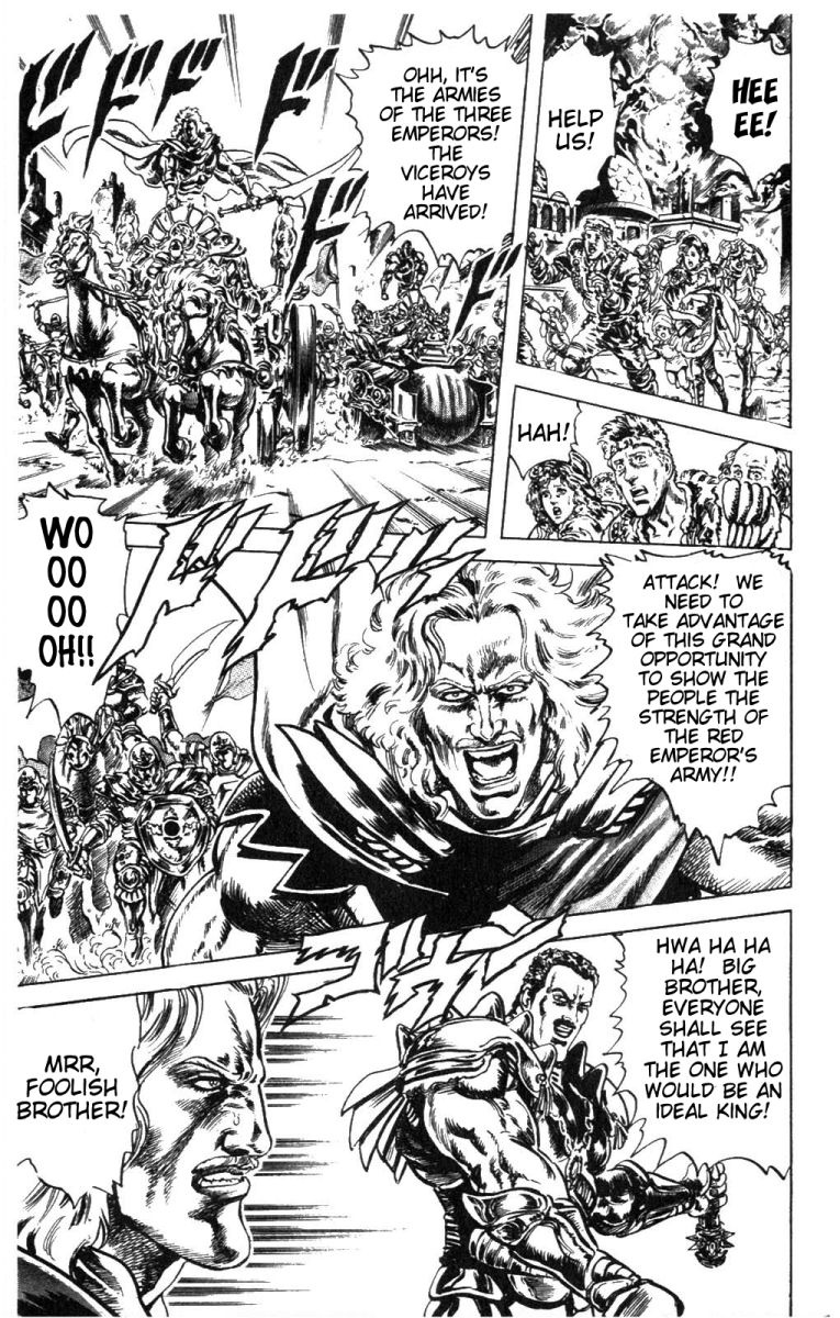 Read Fist of the North Star Manga Online