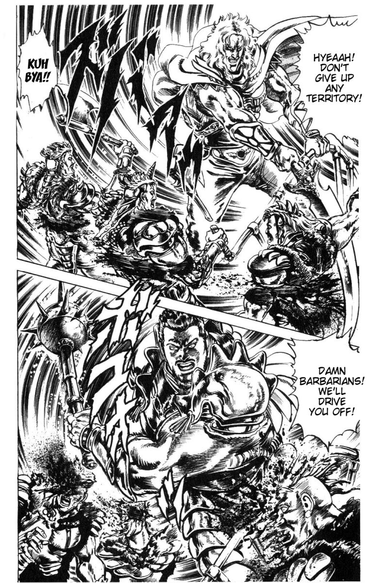 Read Fist of the North Star Manga Online