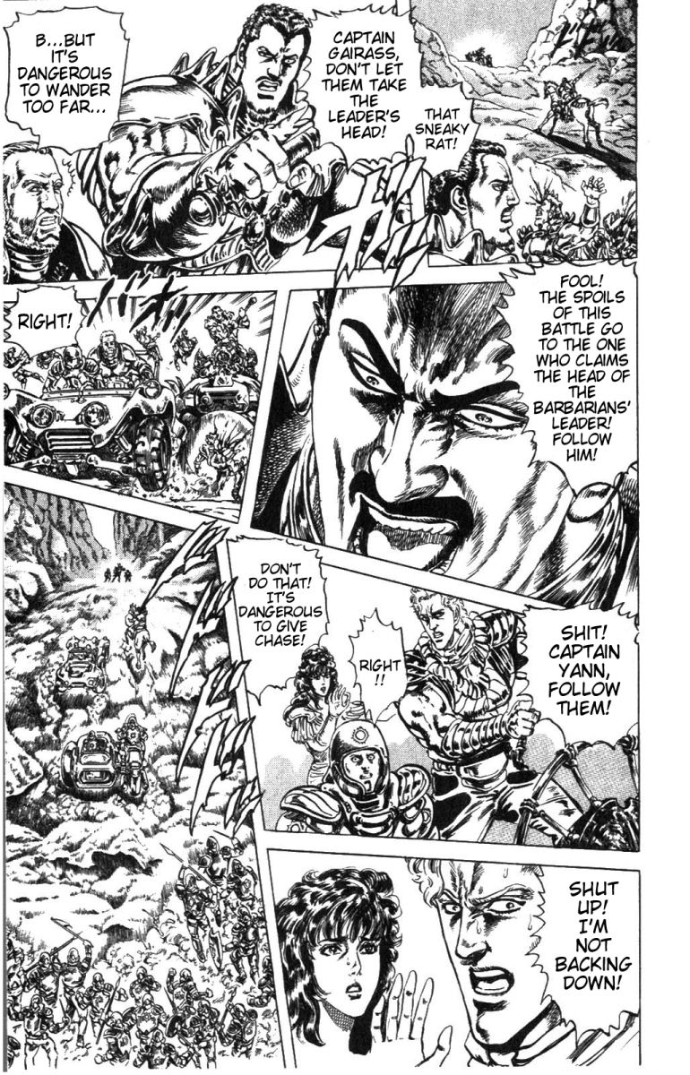 Read Fist of the North Star Manga Online