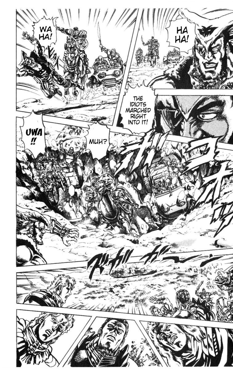 Read Fist of the North Star Manga Online