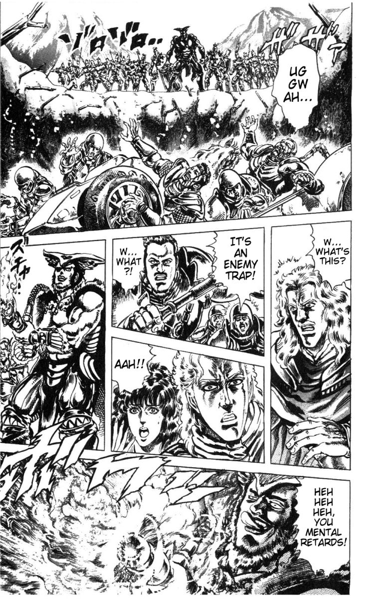 Read Fist of the North Star Manga Online